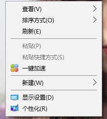 win10屏幕色彩校正怎么操作？小编教你校正屏幕颜色的方法