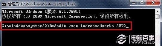 out of memory是什么意思？玩游戏提示out of memory win10解决方法