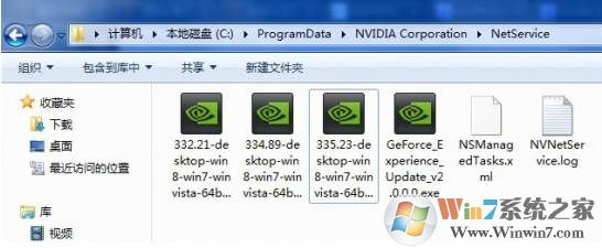 【Win10瘦身】Win10给C盘太满瘦身清理10个有效方法