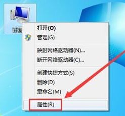 电脑显卡怎么看？小编教你怎么看电脑显卡配置的方法