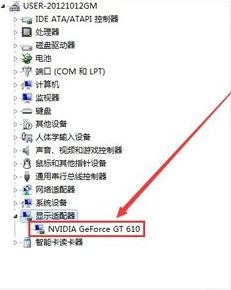 电脑显卡怎么看？小编教你怎么看电脑显卡配置的方法