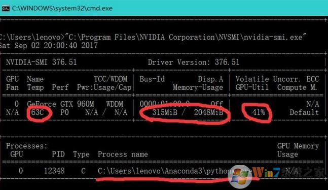 显卡温度多少是正常的？win7系统显卡温度怎么看？