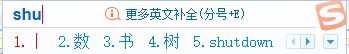 一竖怎么打？win7系统打出竖杆符号的方法