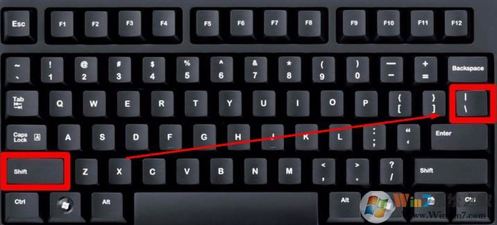 一竖怎么打？win7系统打出竖杆符号的方法