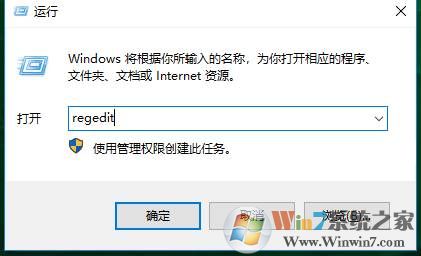 Win10固态硬盘检测pciide-bad的解决方法（亲测）