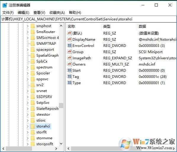 Win10固态硬盘检测pciide-bad的解决方法（亲测）