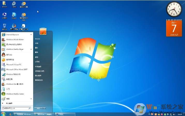 微软所有Windows操作系统发布上市时间(从Win 1.0到Win10发展历程)