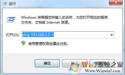怎么建立局域网？电脑局域网的组建教程
