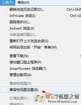 页面显示不完整怎么办？win7网页显示不全的解决方法