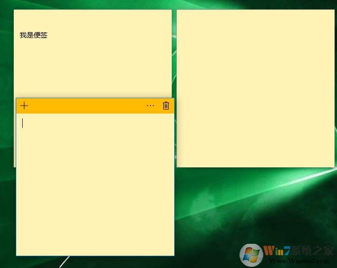 win10便签在哪里找？Win10便笺打开方法