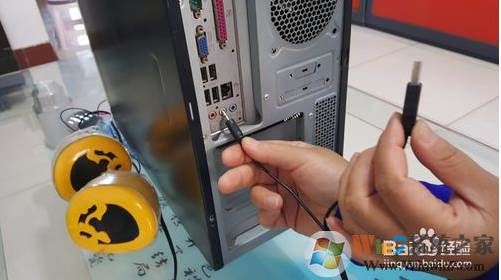 Win10音响没声音|win10电脑没声音一键解决方法！