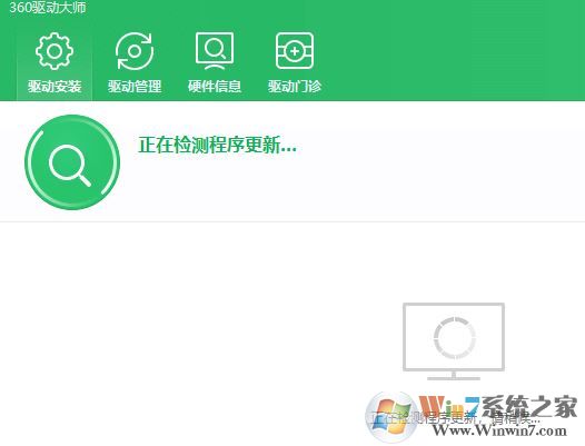 win10 netwbw02.sys 蓝屏怎么办？