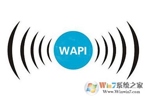 wapi是什么意思？苹果wapi是什么？