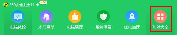 最快的dns是什么？哪个dns最快？