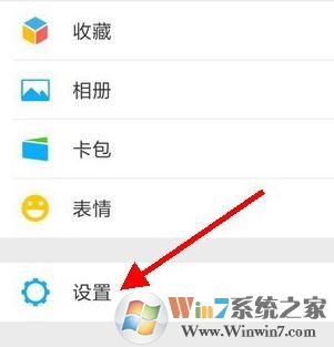 微信屏蔽某人视频聊天怎么设置？小编教你禁用微信视频聊天的操作方法