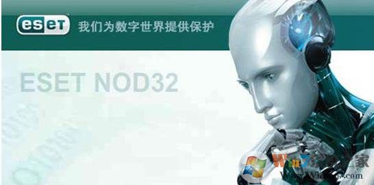 eset nod32 最新激活码|nod32用户名和密码最新 2020年到期