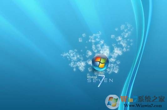 Windows7旗舰版激活码|产品密钥 2018更新