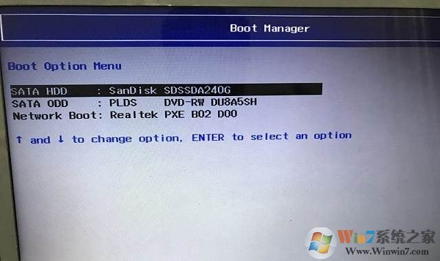 一键解决笔记本Win10屏幕亮度无法调节的方法
