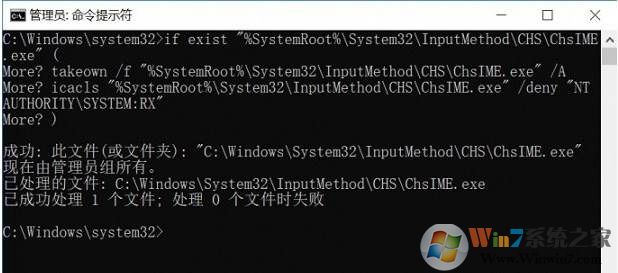 Win10锁蓝屏怎么解决？Windows10锁屏时蓝屏解决方法