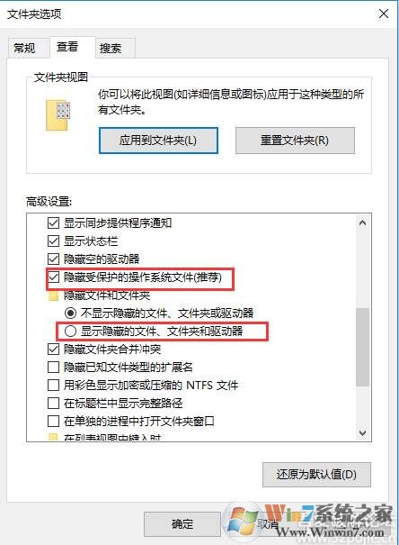 暴风影音去广告彻底通用方法|暴风影音5去广告教程