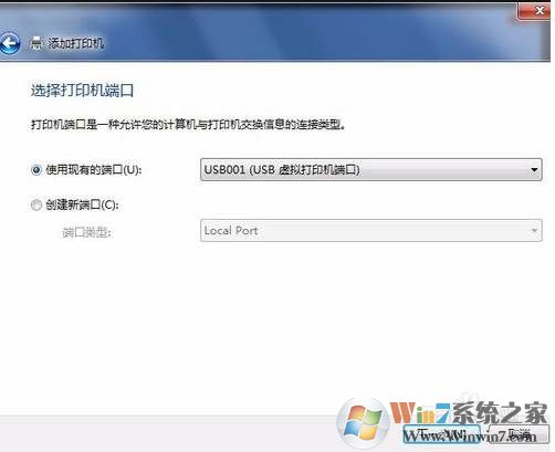 安装打印机步骤|电脑安装打印机/网络打印机详细教程