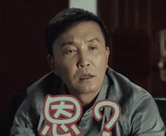 双击此处进行编辑怎么去掉？双击后无法编辑的解决方法
