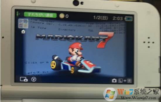 3ds怎么删除游戏？3ds删除已安装游戏的方法