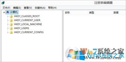一招解决Win8笔记本CF不能全屏的方法