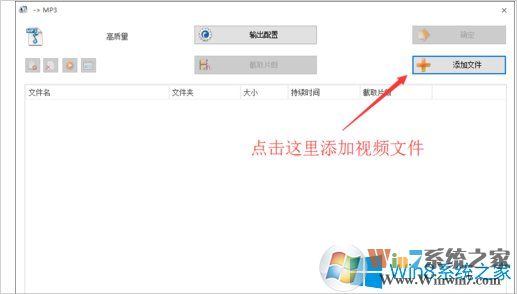 怎样提取视频里的音乐？视频提取音频方法