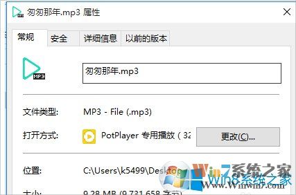 怎样提取视频里的音乐？视频提取音频方法