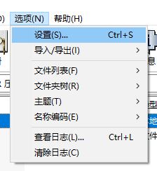 epub怎么打开？win7系统打开epub文件的方法