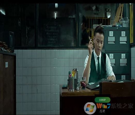 电脑中qsv文件怎么打？win7系统.qsv格式文件打开方法