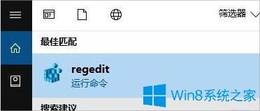 暴风影音库怎么删除？彻底删除我的电脑中暴风影音库