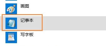 电脑qsed文件怎么打开？win7怎么看qsed？