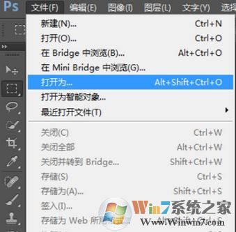 cr2格式怎么打开？win7编教你cr2怎么打开