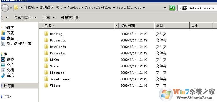 【500错误】http 500 - 内部服务器错误(错误代码500)解决方法