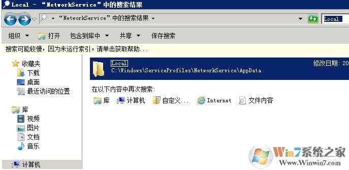 【500错误】http 500 - 内部服务器错误(错误代码500)解决方法