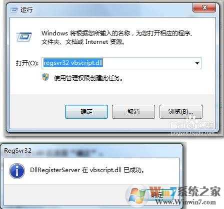 网页状态栏提东“已完毕 但网页上有错误”要如何解决？