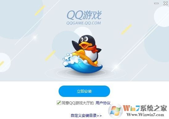 win10系统qq游戏大厅进入后不显示画面怎么办?