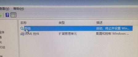 打印机无法扫描怎么办?win7系统一体机无法扫描解决方法