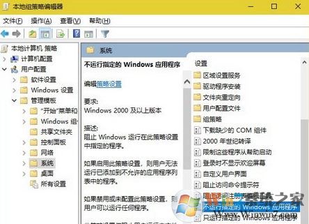 qq新闻迷你首页怎么关闭？隐藏qq新闻迷你首页的操作方法2