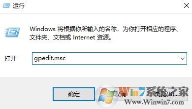 qq新闻迷你首页怎么关闭？隐藏qq新闻迷你首页的操作方法1