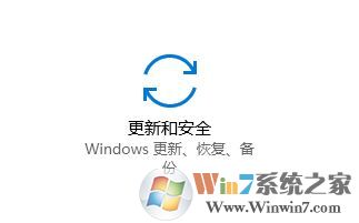 win10如何下载独立更新补丁？win10 手动更新的方法