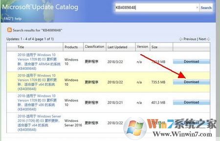 win10如何下载独立更新补丁？win10 手动更新的方法