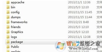 steam无法连接至steam网络怎么办?