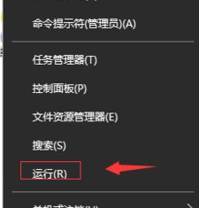 windows10 d盘找不到怎么办?电脑找不到d盘的解决方法