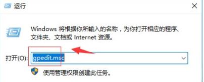 windows10 d盘找不到怎么办?电脑找不到d盘的解决方法