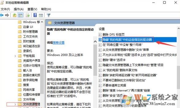 windows10 d盘找不到怎么办?电脑找不到d盘的解决方法