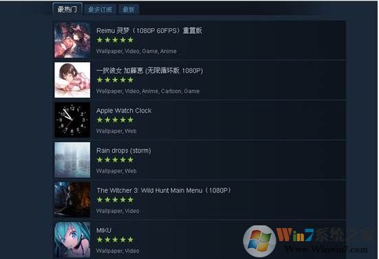 steam动态桌面怎么设置？教你玩转steam动态桌面