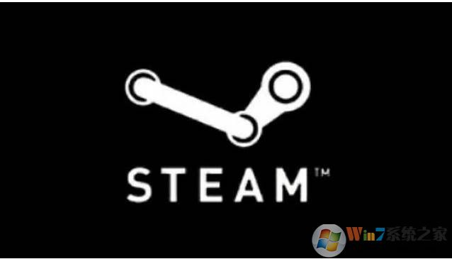 steam下载速度越来越慢？小编告诉你怎么解决